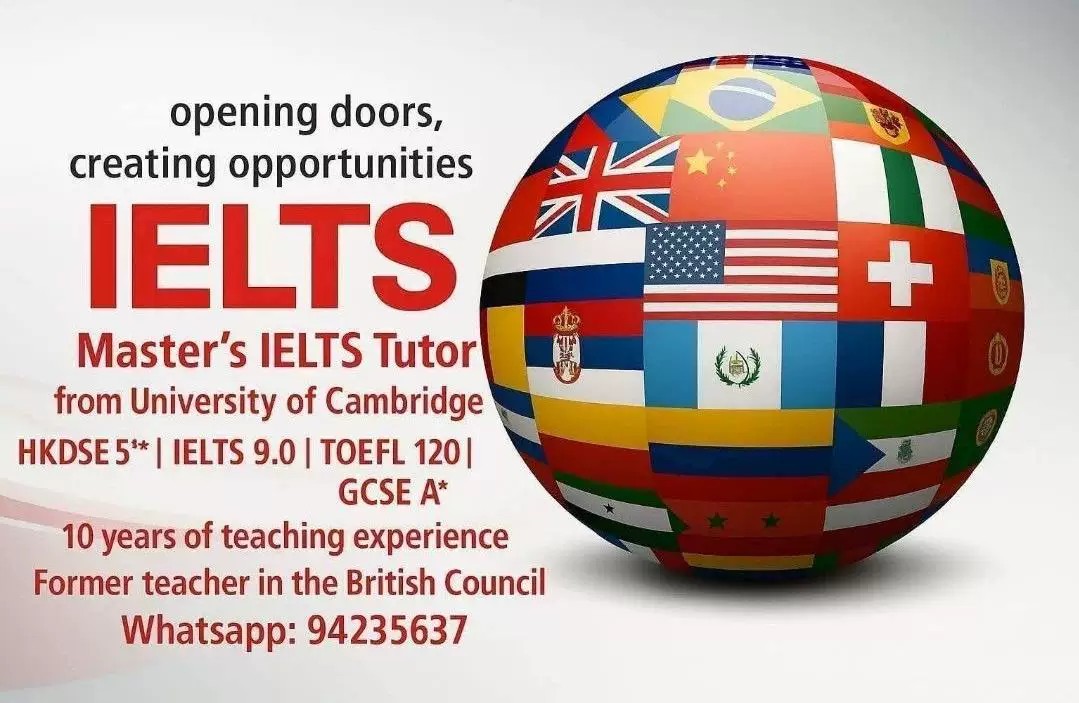 IELTS Poster
