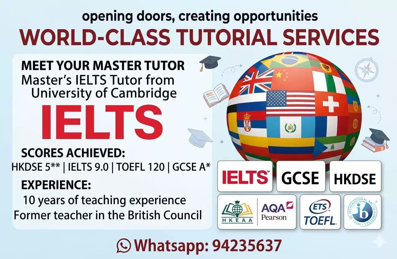 Master Tutor
